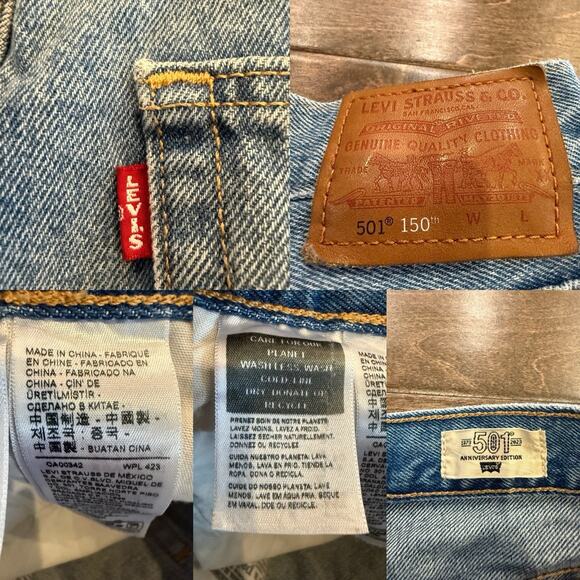 Levis 501 Denim Womens Floral Patchwork 150 Anniversary Edition Jean Shorts 32 - Picture 13 of 13